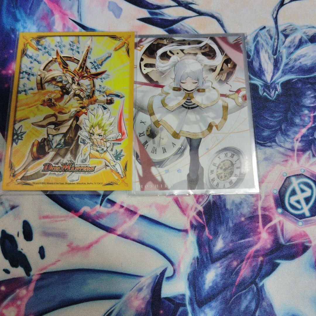 赤緑アポロヌスドラゲリオン　デッキ