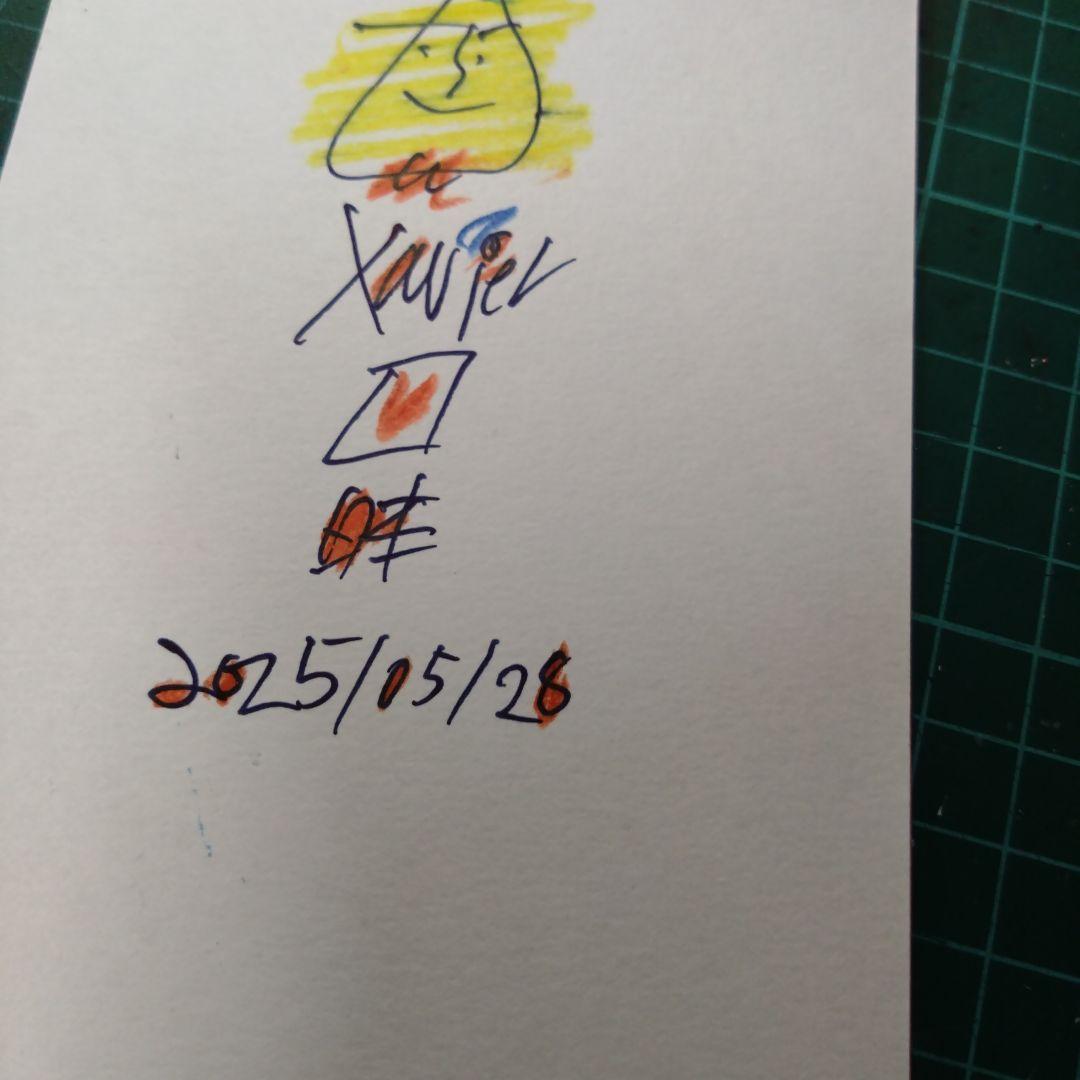 【ザビちゃん】【原画肉筆】ワンちゃん・ハスキー