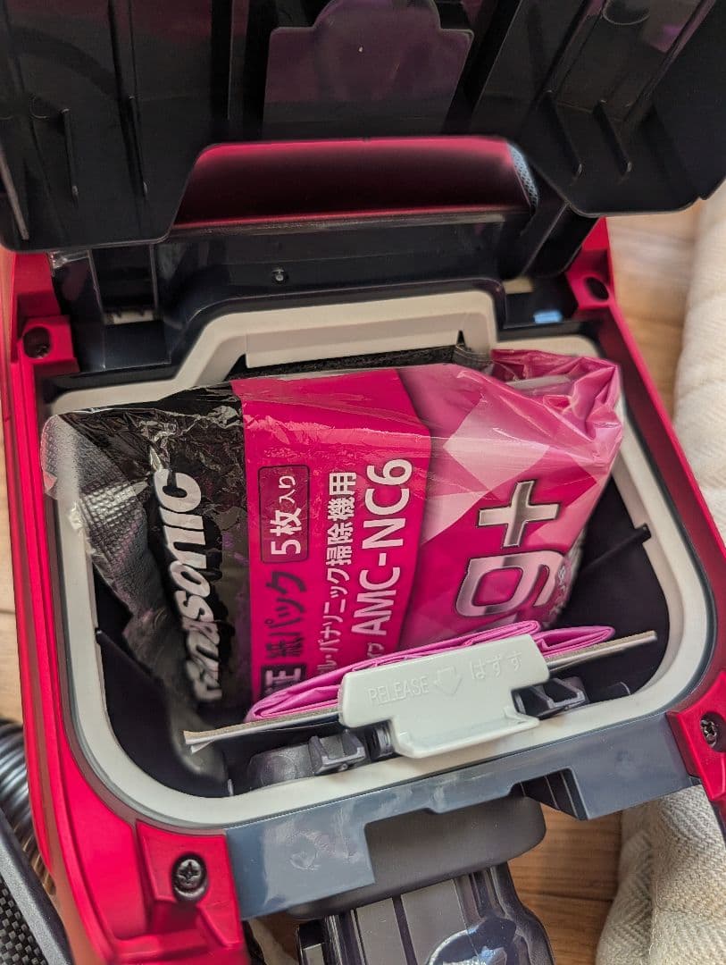 【展示品④ほぼ未使用】EC-VP510 SHARP掃除機/他とのセット可能