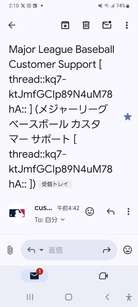 MLB、直筆サイン、石井一久、ルーキーイヤー記念パネル、限定商品シリアルナンバー