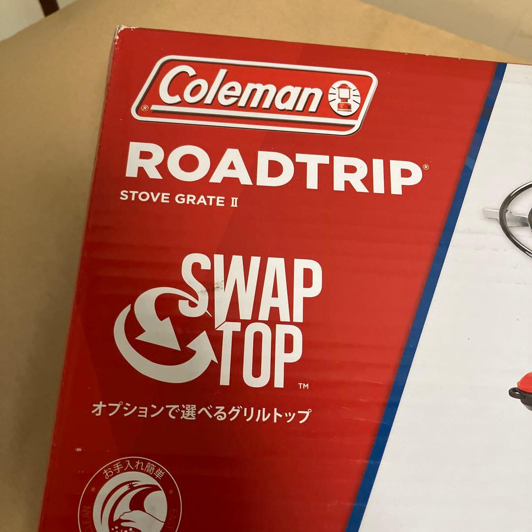 コールマン ROADTRIP Model 2000026806 2台セット