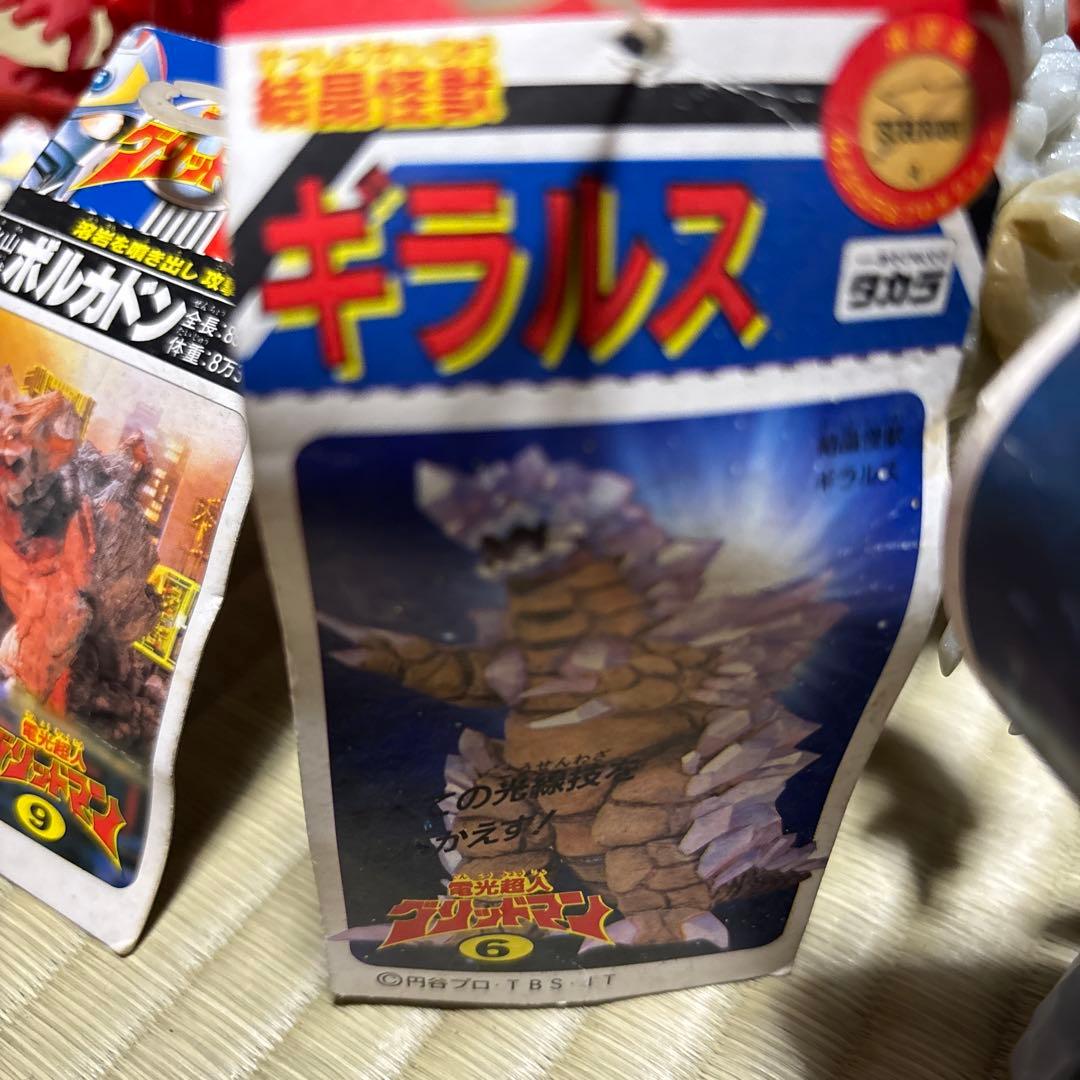 電光超人グリッドマン ソフビ 9体セット タグ付き