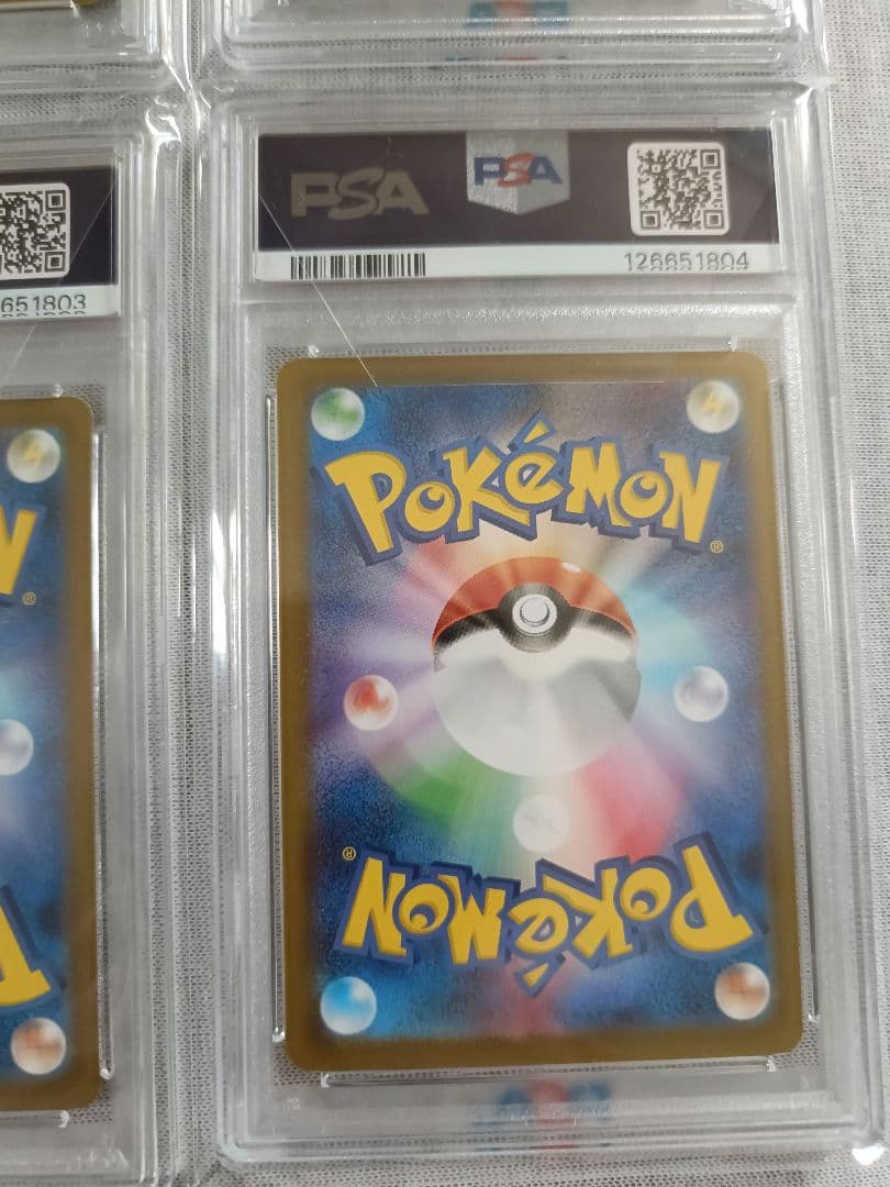 PSA10・9 マクドナルド ポケモンカード 6連番 ピカチュウ　プロモ