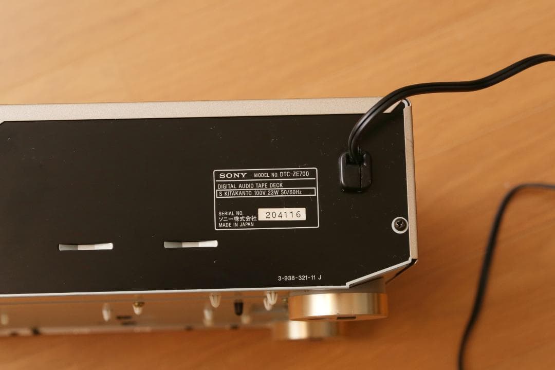 SONY ソニー DATデッキ DTC-ZE700 通電確認のみジャンク品