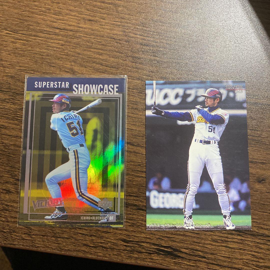 《値下げ》希少品　BBM プロ野球チップスカード　イチロー