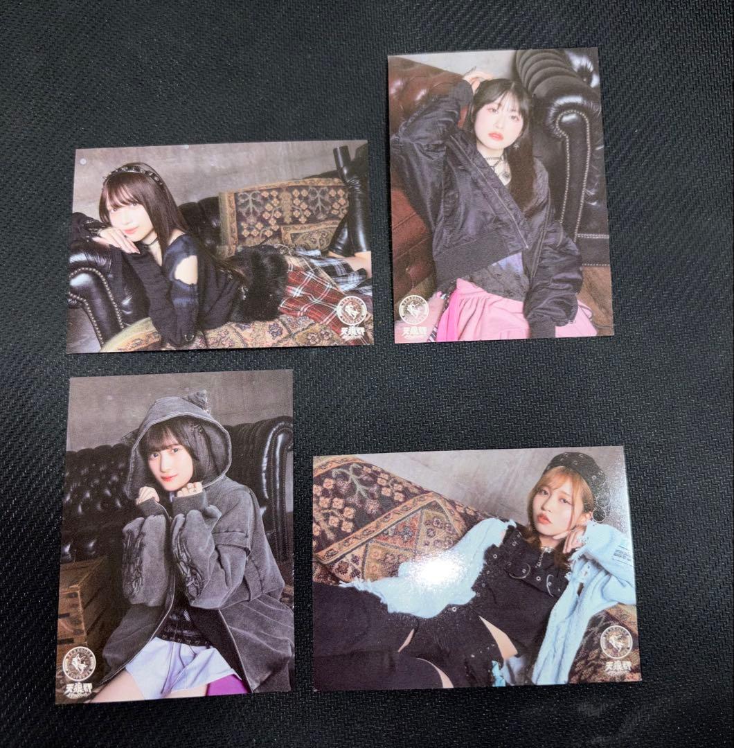 【激レア】天狼群 プロモーションカード 1/11イベント特典 全4種コンプ