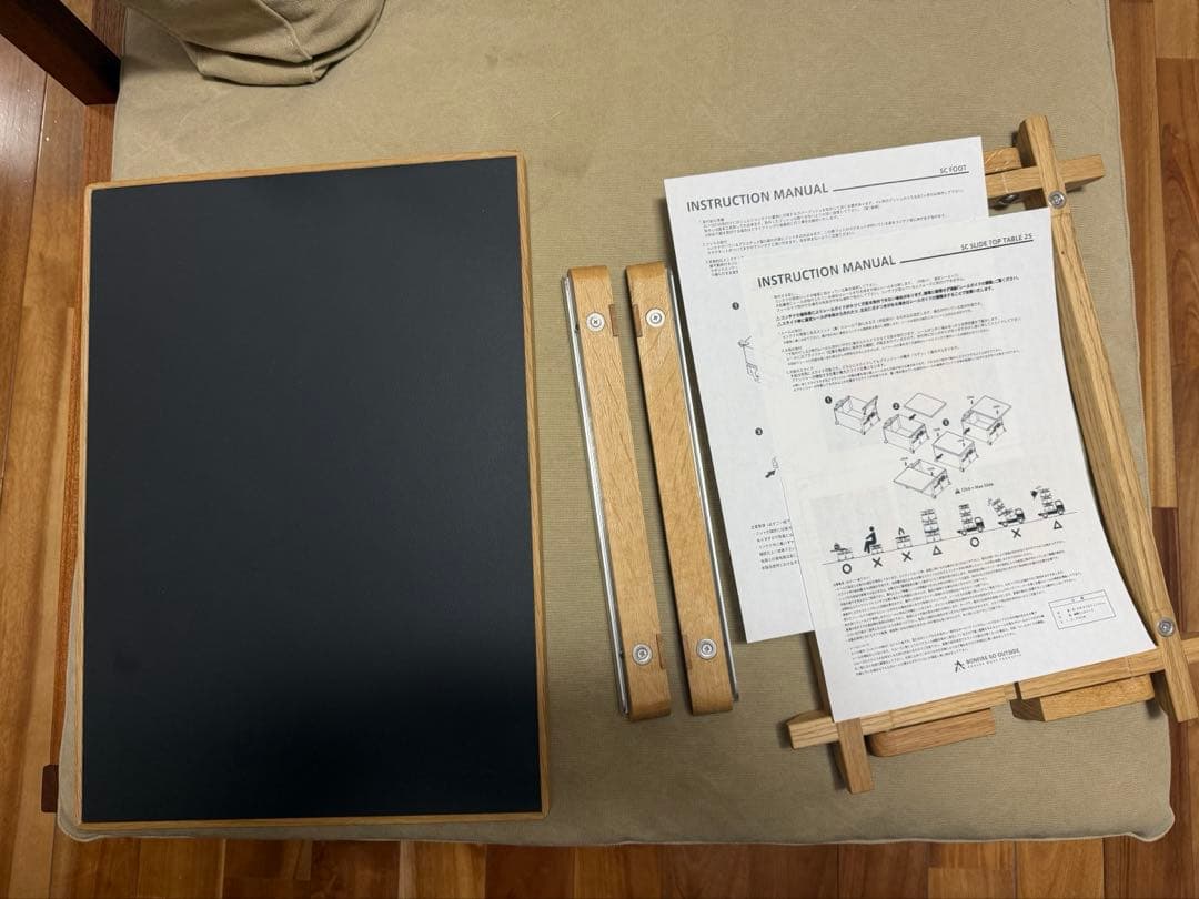 【美品】bonfire go outside SC SLIDE TOP 25