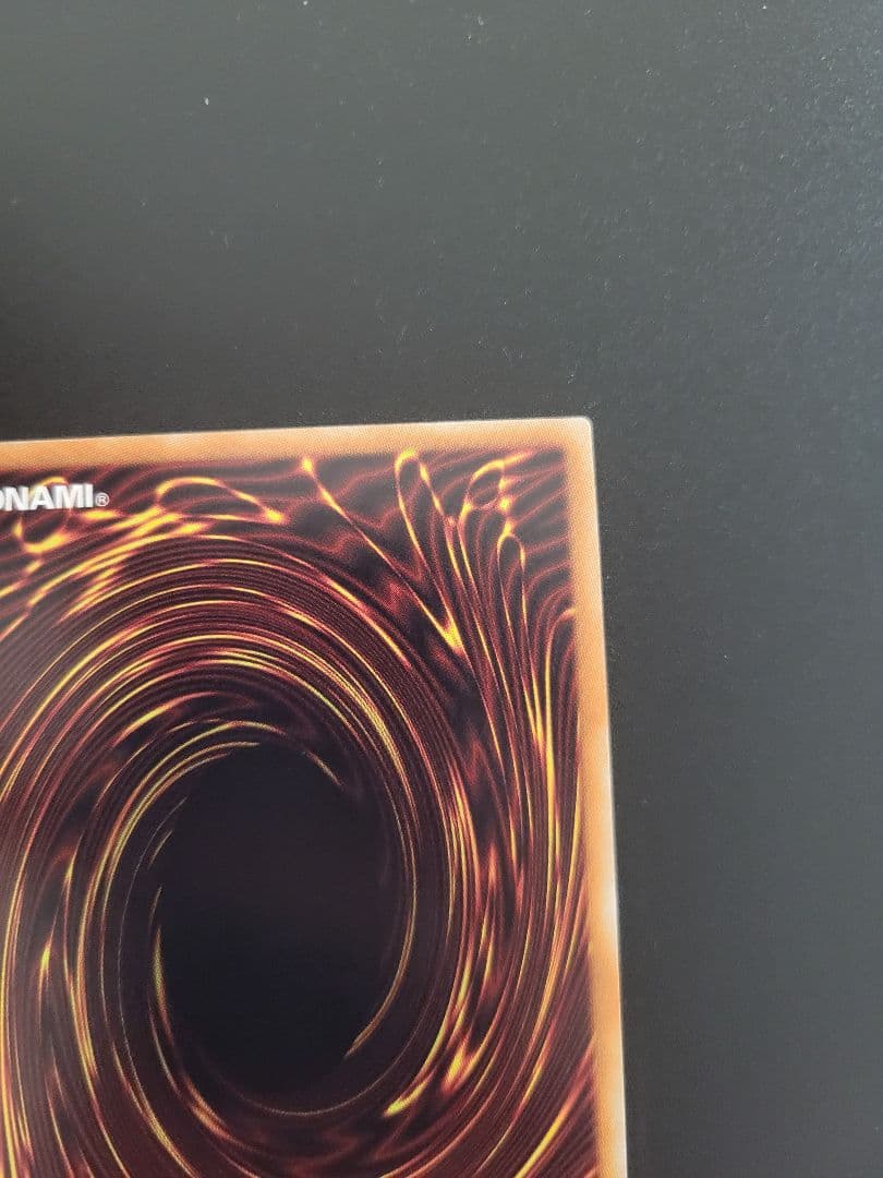 遊戯王　閃刀姫－ロゼ　20thシークレットレア