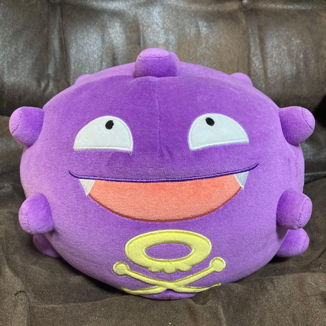 「希少品」タグ付き新品未使用品　もちふわクッション　ドガース