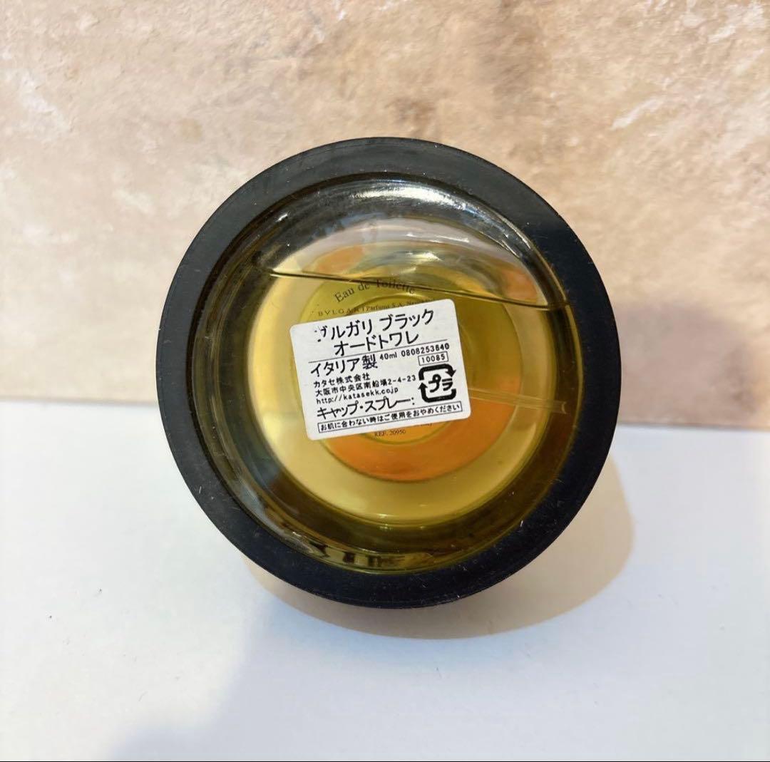 BVLGARI ブルガリ　BLACK ブラック　香水　廃盤　40ml