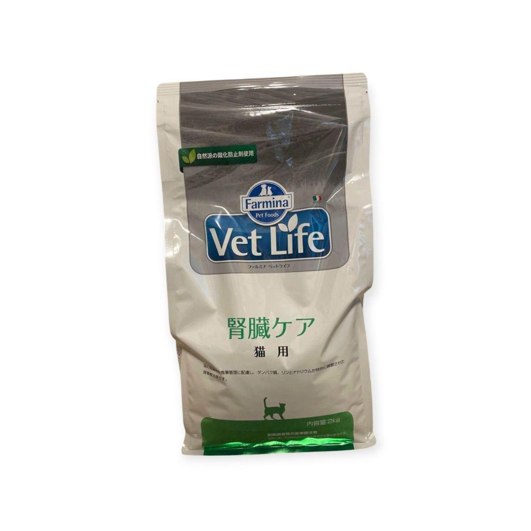 26.07 ファルミナ ベットライフ 猫用 腎臓ケア 2kg
