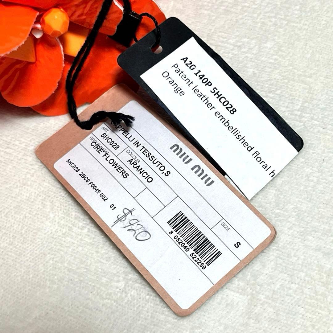 miumiu《PRADA》 スイムキャップ(ヘッドアクセサリー) アップリケ S