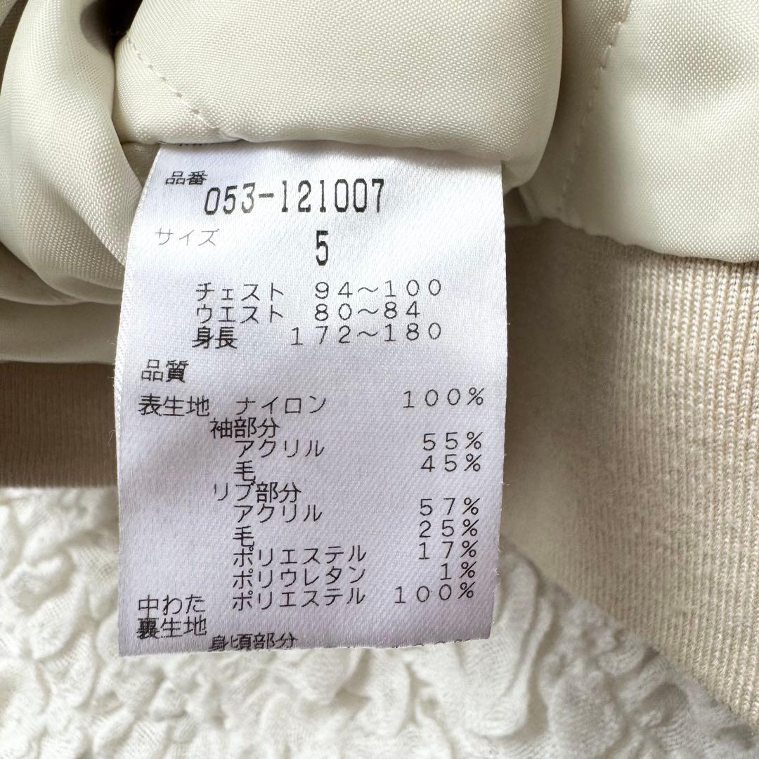 パーリーゲイツ　ハーフジップ　中綿　ブルゾン　ニット切り替え　大きいサイズ