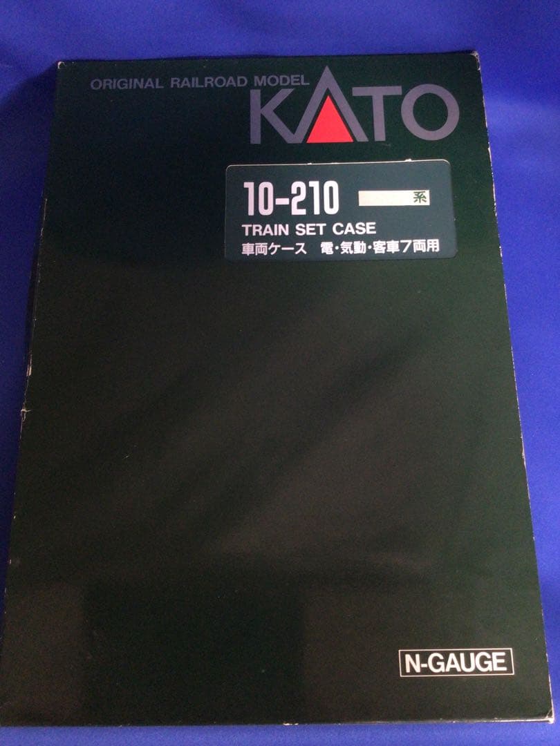 確認用 KATO 関水金属 Nゲージ 列車7両編成セット