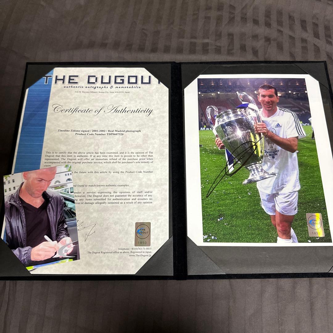 ジダン　直筆サインフォト　レアルマドリード　ザダグアウト　証明書・証明写真付き