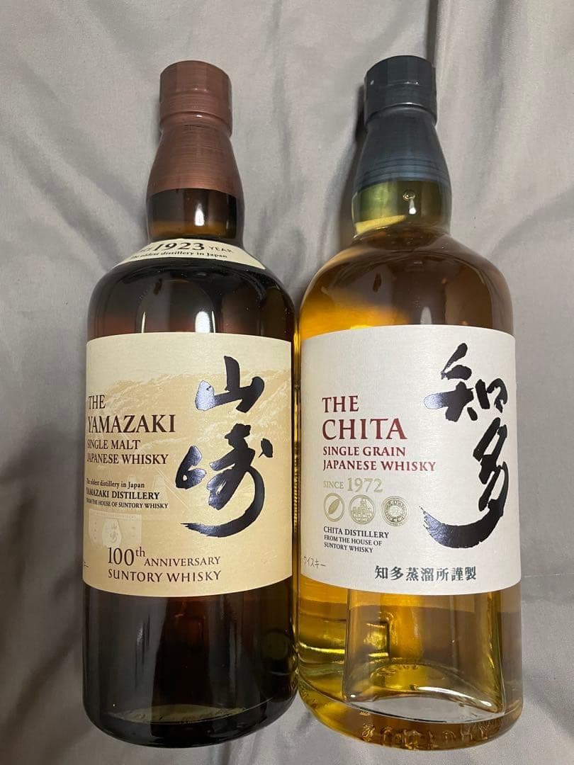 山崎100周年記念ラベル 知多 700ml ウイスキー セット