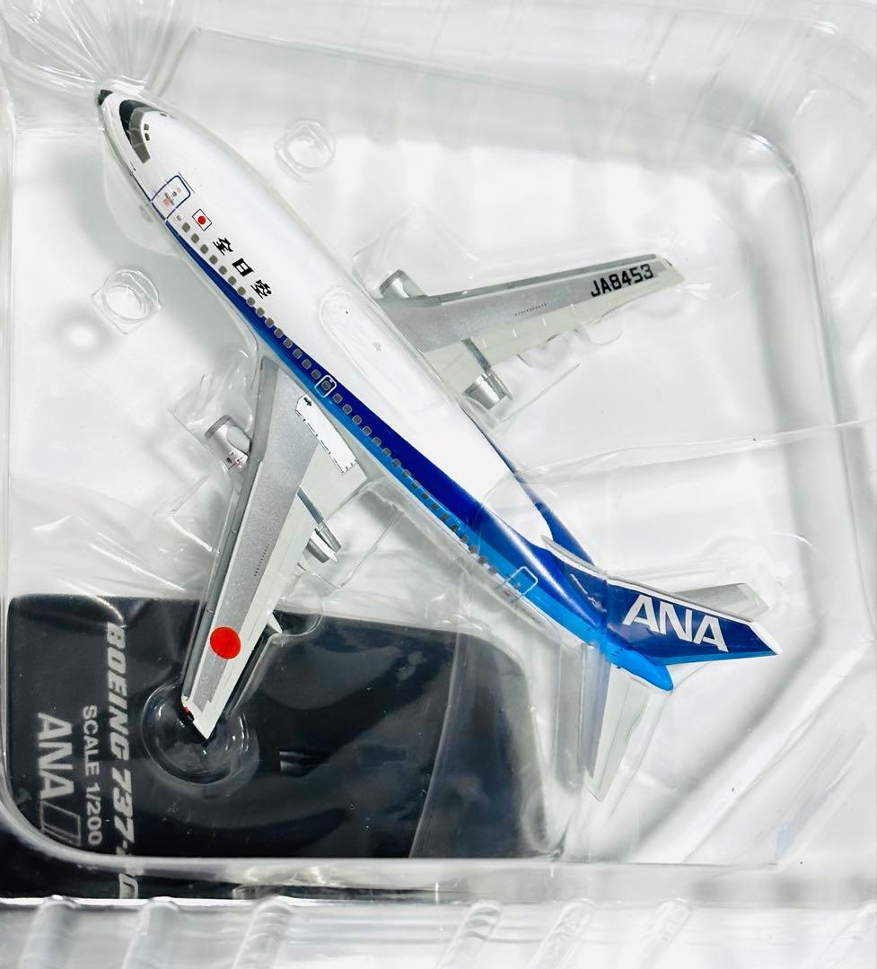全日空商事 1/200 B737-200 ANAラストフライトNH20027