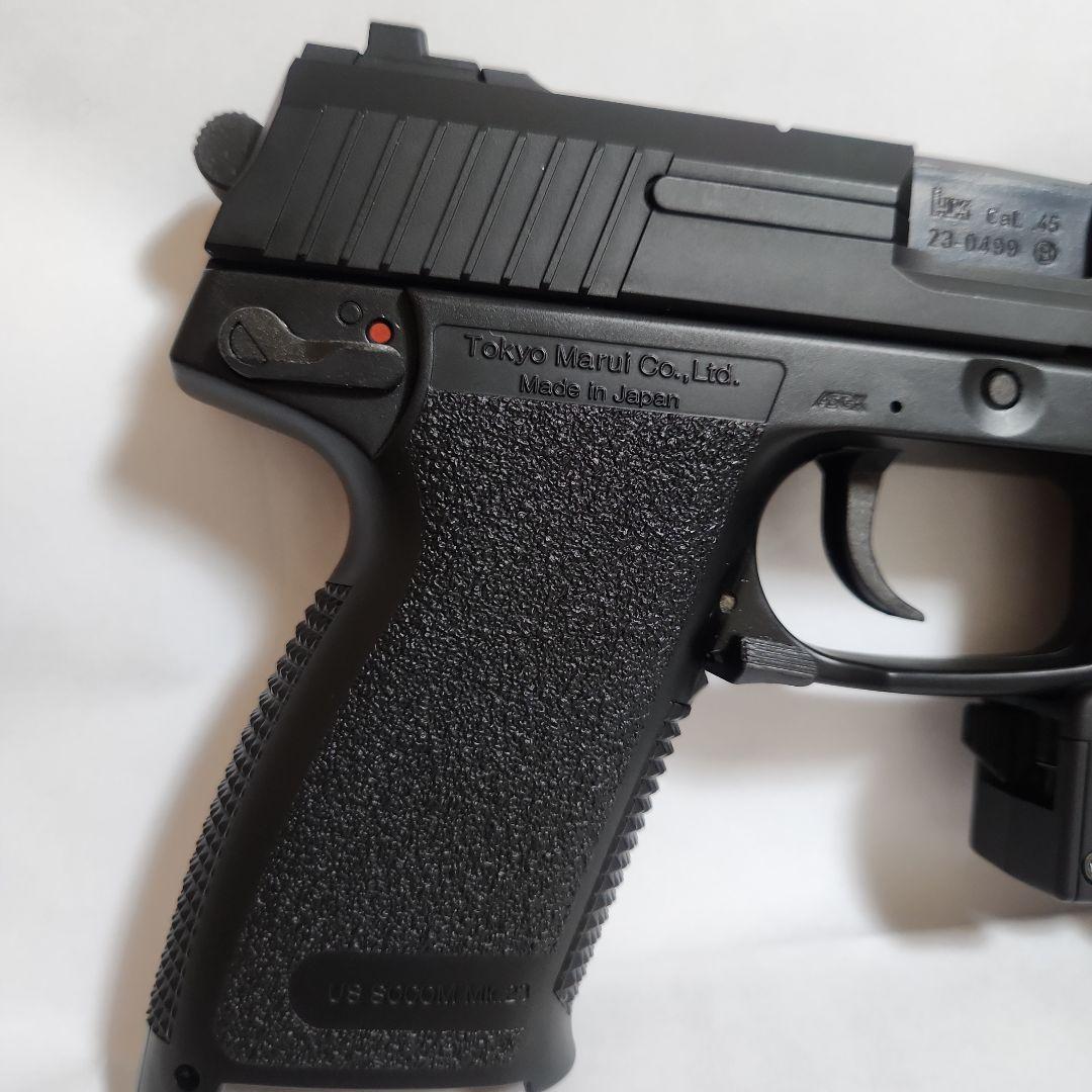 東京マルイ SOCOM MK23 ガスガン