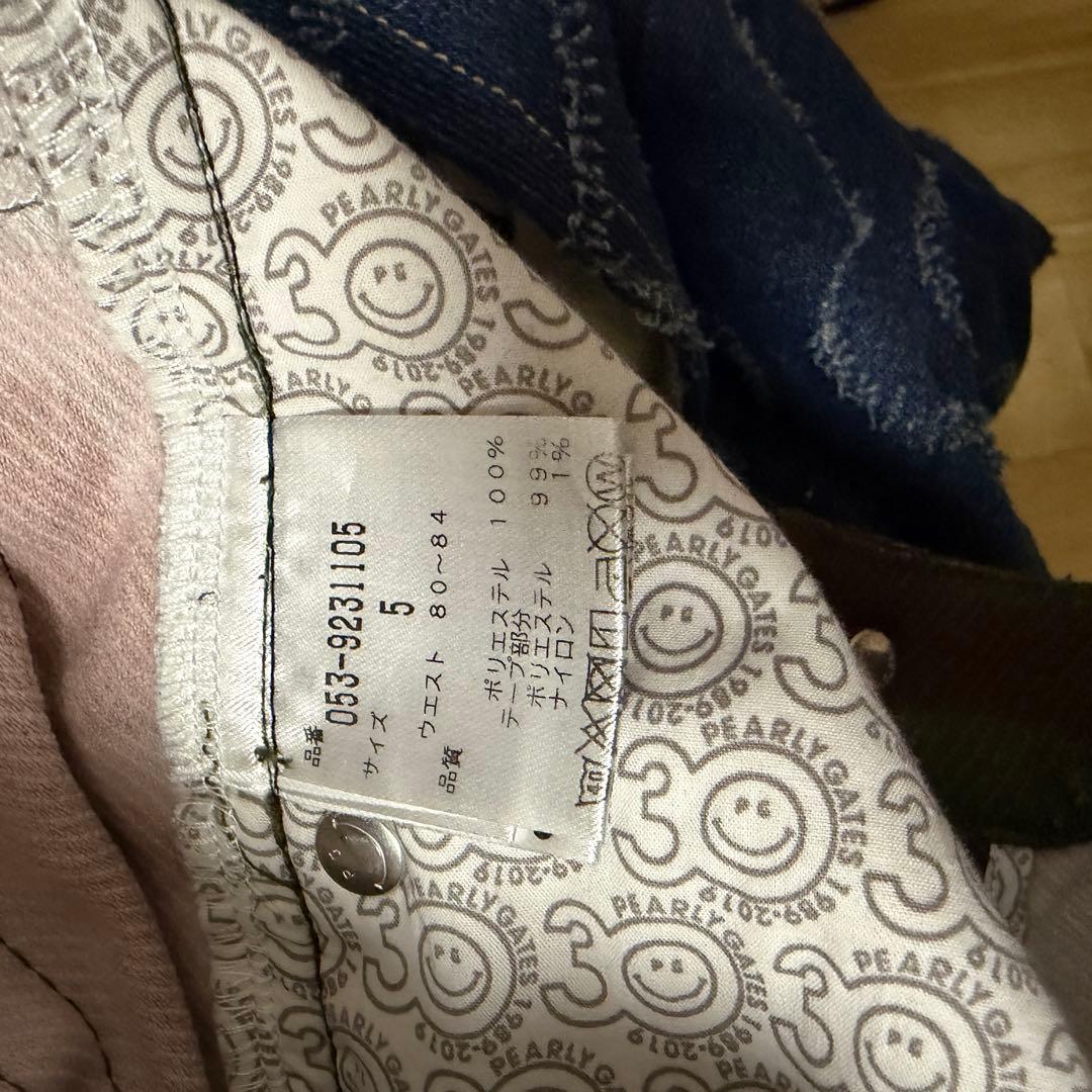 美品　PEARLYGATES 迷彩　カモフラ　パンツ　ゴルフパンツ　サイドライン