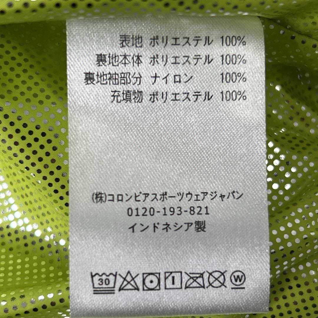 Columbia コロンビア 3点 オムニヒート スノーウェア S 130cm