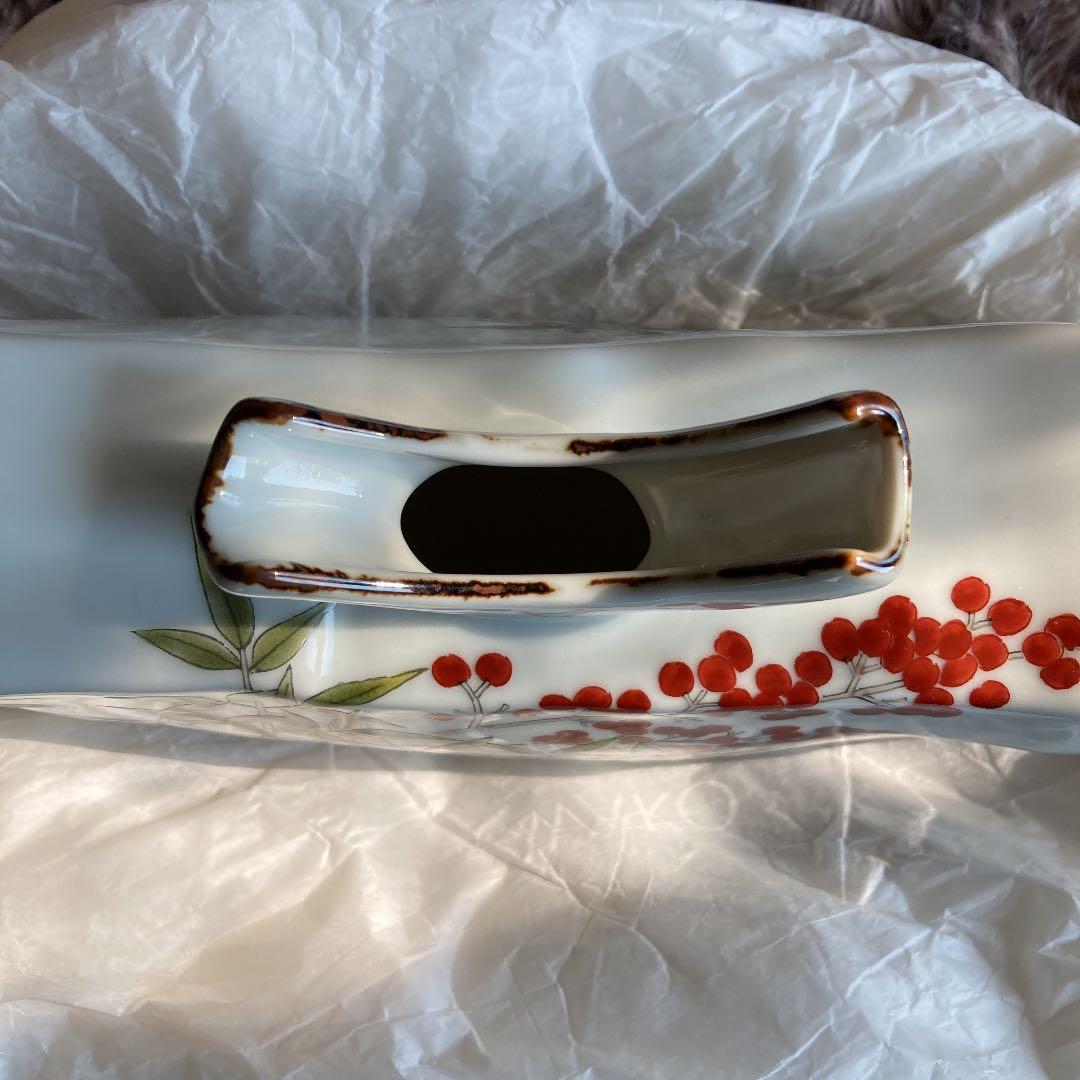 扁壺　伝統工芸師　山田義明　作