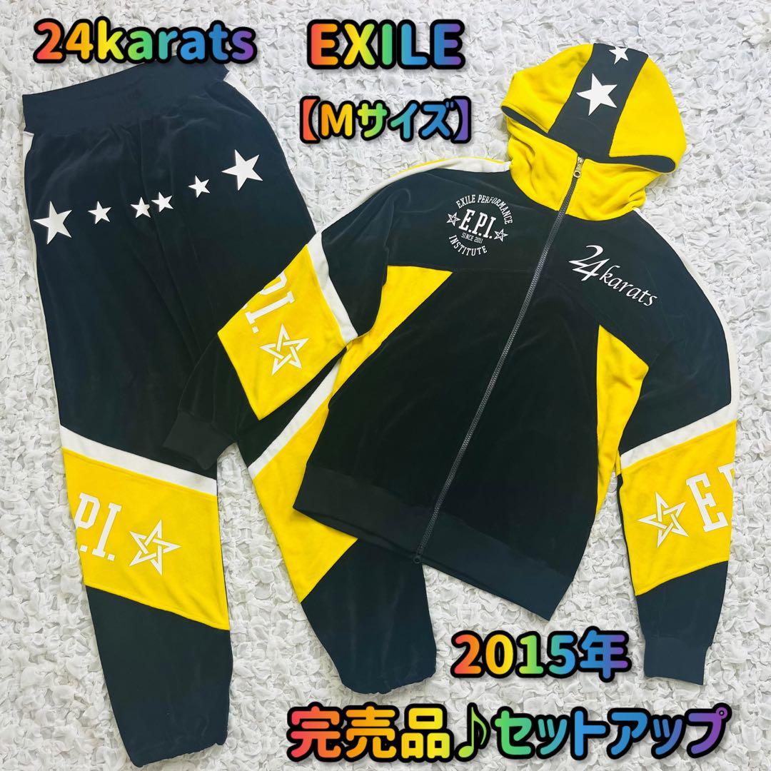 24karatsセットアップEXILEベロアジャージM 2015 TETSUYA