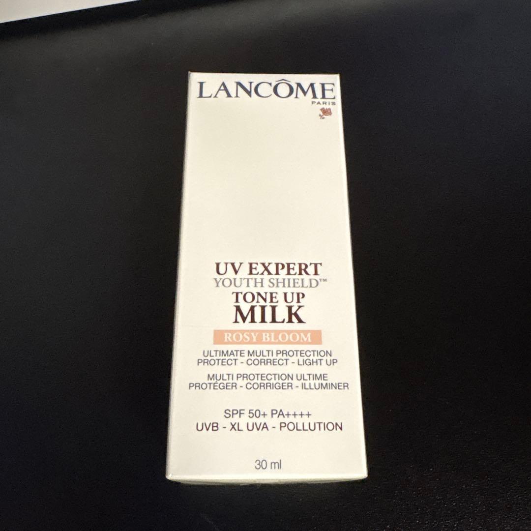 新品 LANCOME ランコム 日焼け止め用乳液 メイクアップ ベース30ml