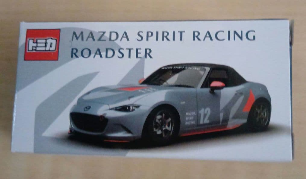 マツダファンフェスタ富士　オリジナルトミカ　ロードスター
