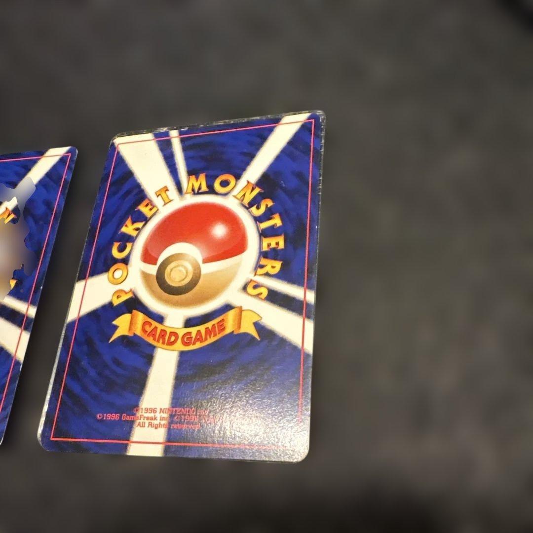 旧裏　わるいスリーパー・バリヤード・ソーナンス・ムウマセット