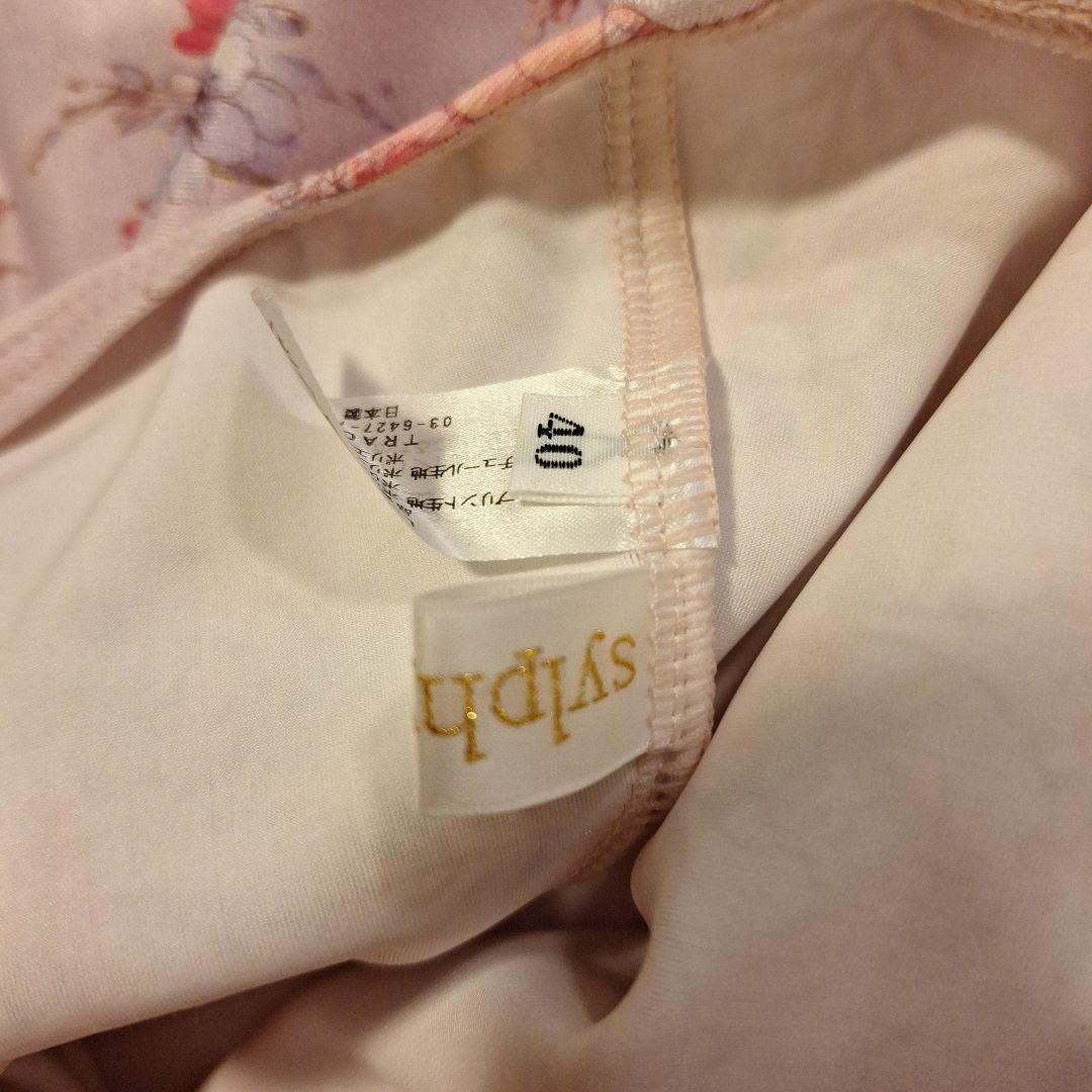 新品未使用　シルフィーヌ　花柄 五分袖レオタード 40　Lサイズ　日本製