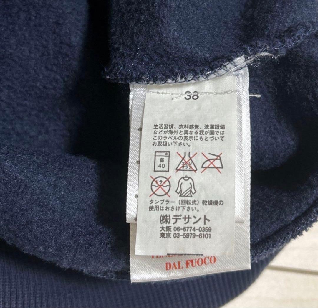 激レア 90s イングランド アンブロ umbro 刺繍ロゴ スウェット 紺　赤