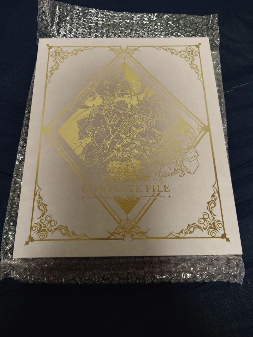 遊戯王OCG　白の物語　カードファイリング済　欠品無し