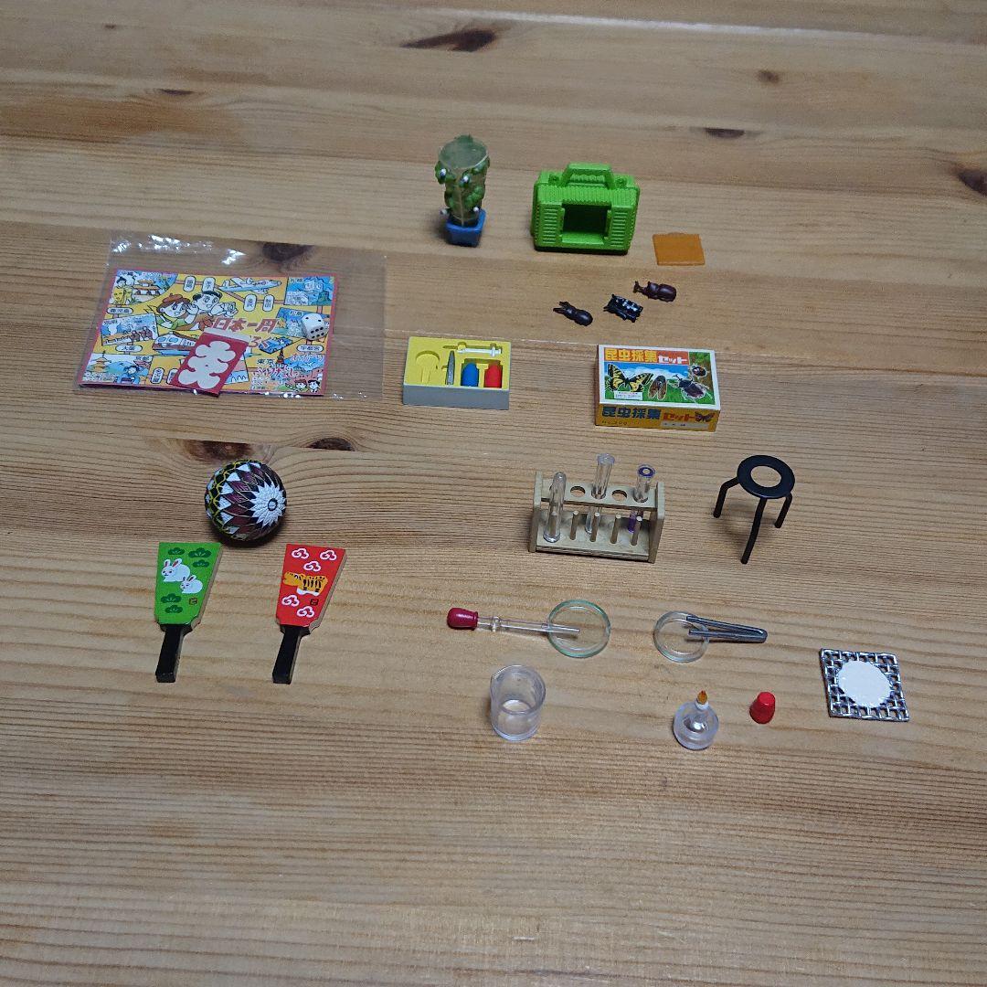 最終値下げ リーメント 学習机セット