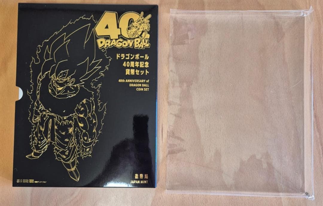 ドラゴンボール40周年記念コレクション用公式セット｜未開封・限定