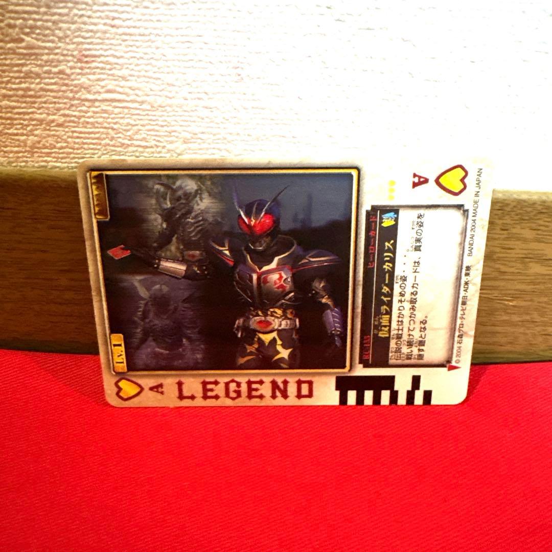 ラウズカード 仮面ライダーカリス 仮面ライダー剣 トレカ ハートA JOKER