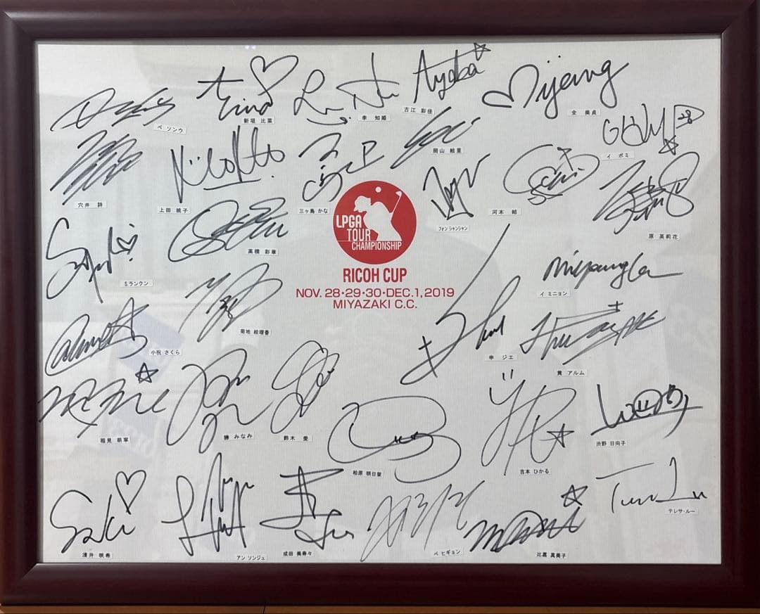 LPGA RICOHCUP サイン色紙