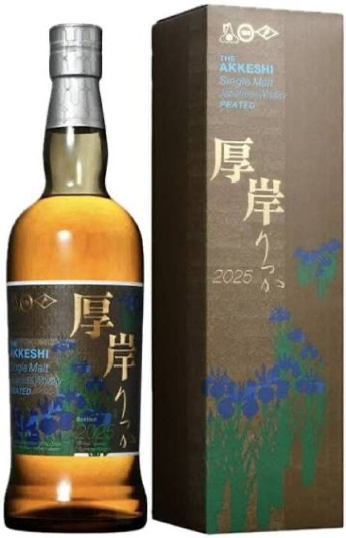 お*じ様 厚岸ウイスキー　立夏