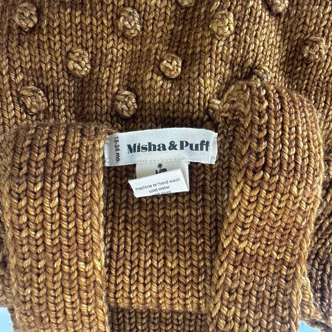 misha and puff◇18-24m popcorn romper