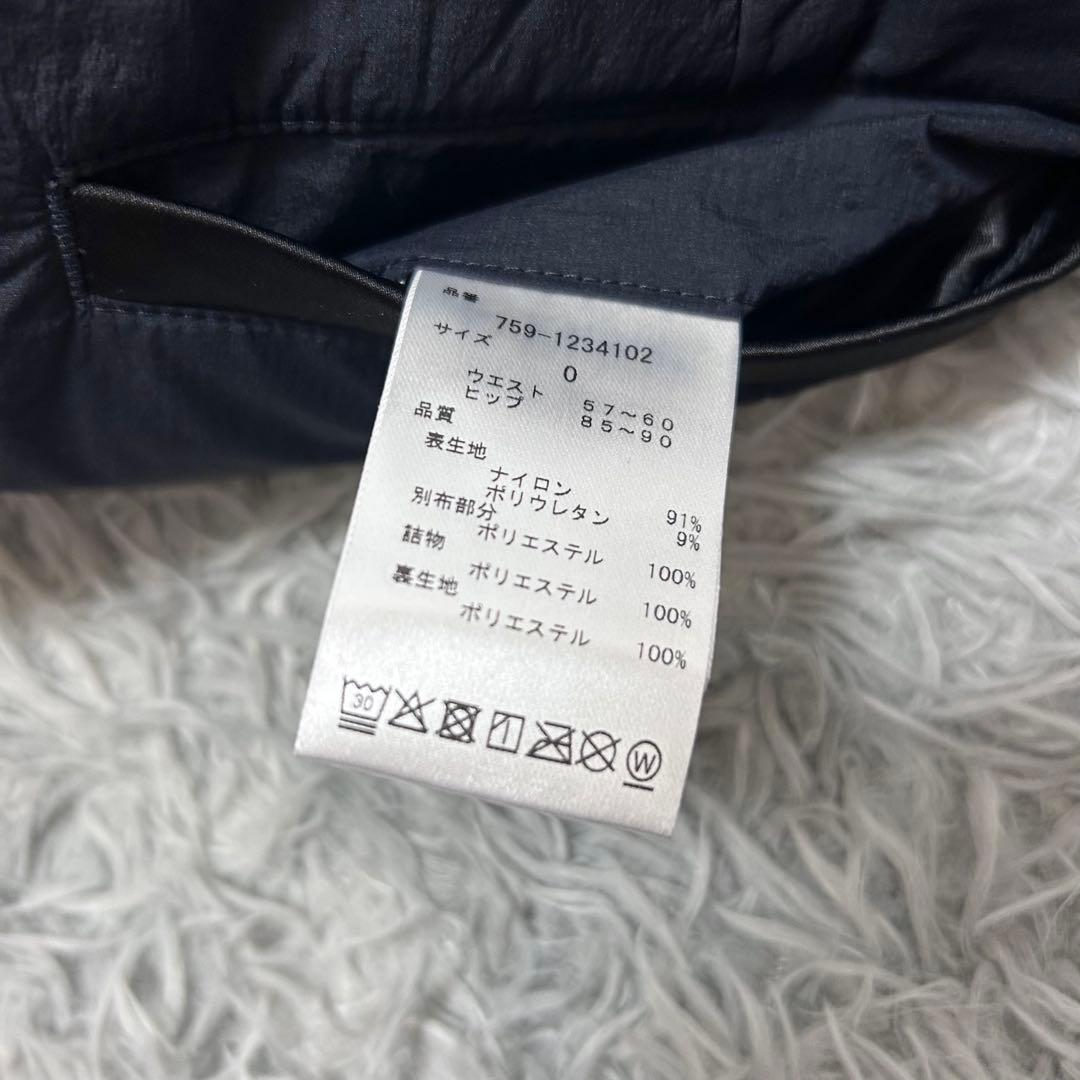 新品　マスターバニーエディション　スカート　中綿　プリーツ　ネイビー　サイズ0