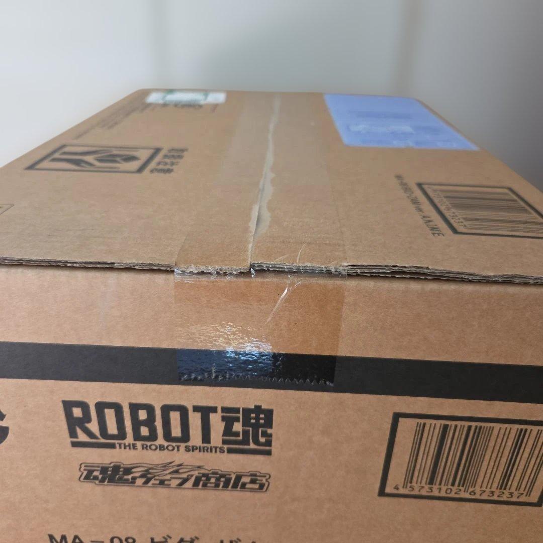 新品未開封品 ROBOT魂 ＜SIDE MS＞ MA-08 ビグ・ザム