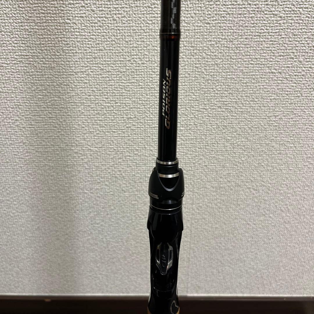 ジャッカル　16ポイズングロリアス　170H−SB