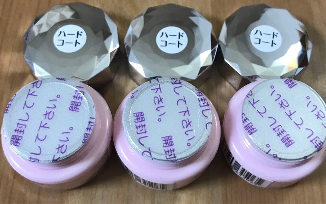 エースジェル ハードコート 3個セット ☆新品未使用☆