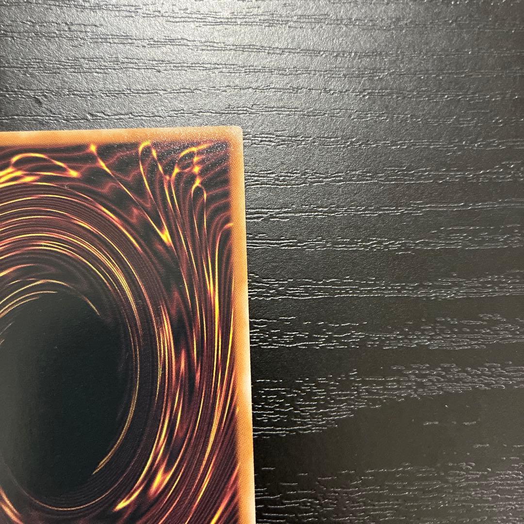 遊戯王　墓穴の指名者　絵違い25thシークレットレア2枚