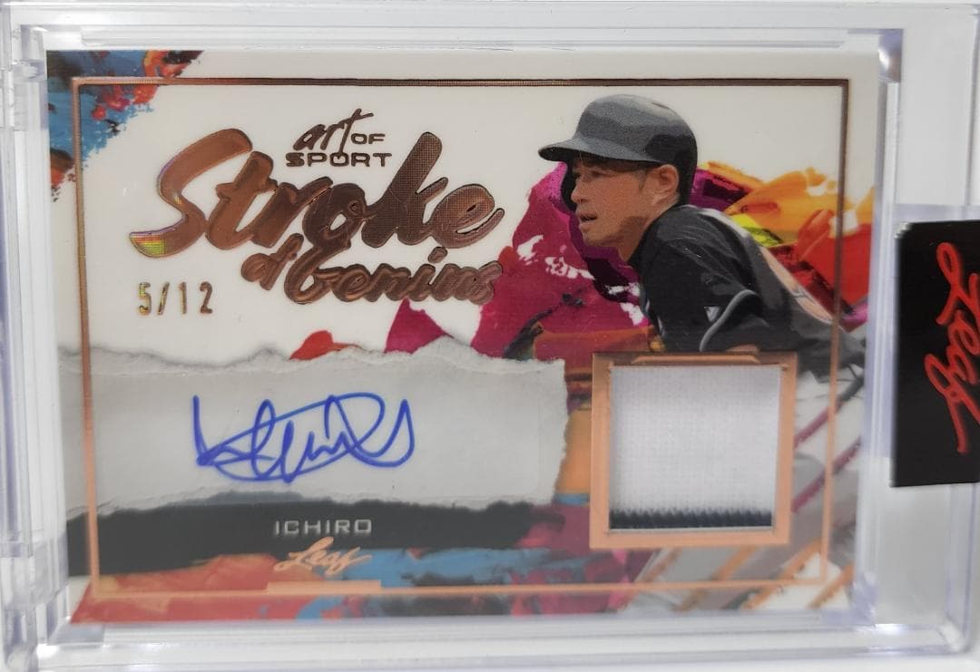イチロー 21 LeafArtOfSport 12枚限定直筆サインジャージカード