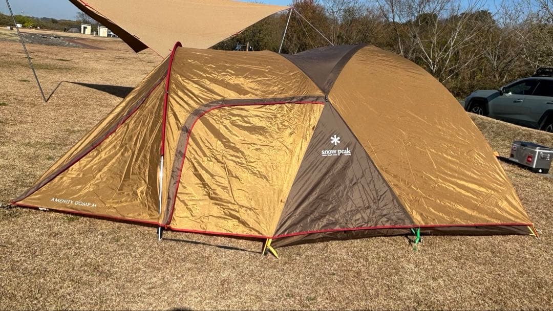 【T*T】グリップスワニーダウンジャケットとアメニティドームのセット