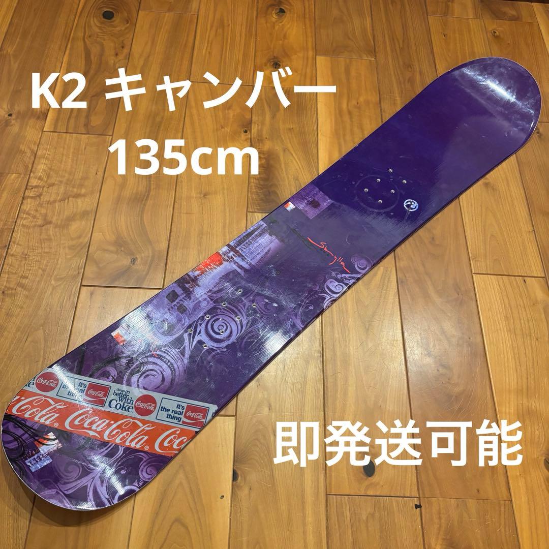 K2 レディース スノーボード 135cm キャンバー 初心者 中級者