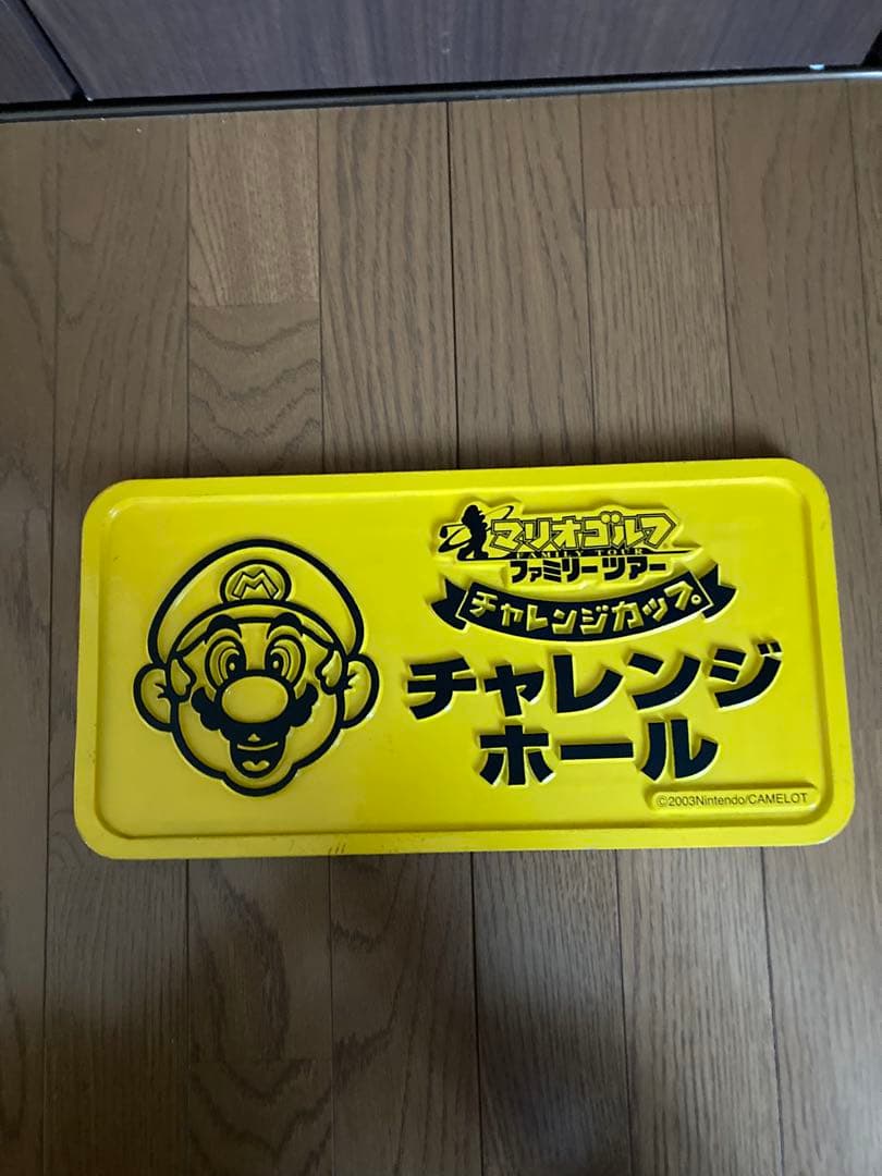 マリオゴルフ　ファミリーツアー　チャレンジカップ2003 看板　フラッグセット