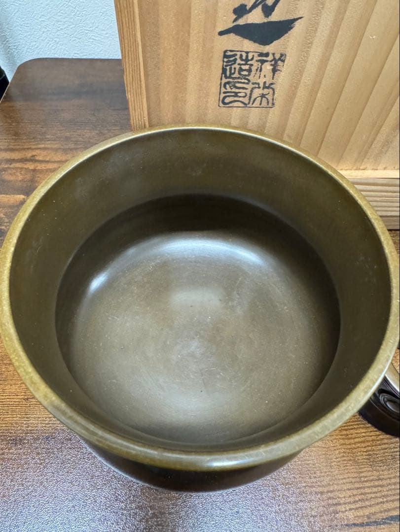 茶道具セット 金属製 装飾的な模様