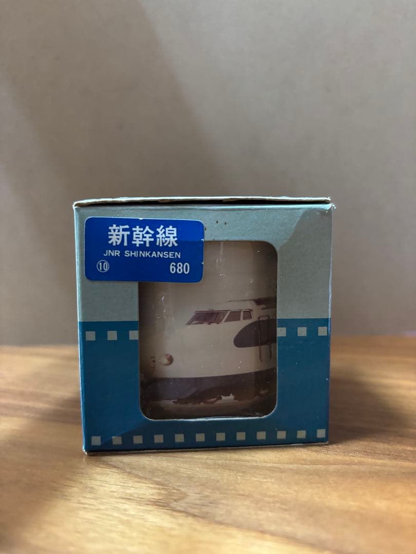 【昭和レトロ】いい日旅立ちフジカラーロングトレインプリント2つ　特急富士　新幹線