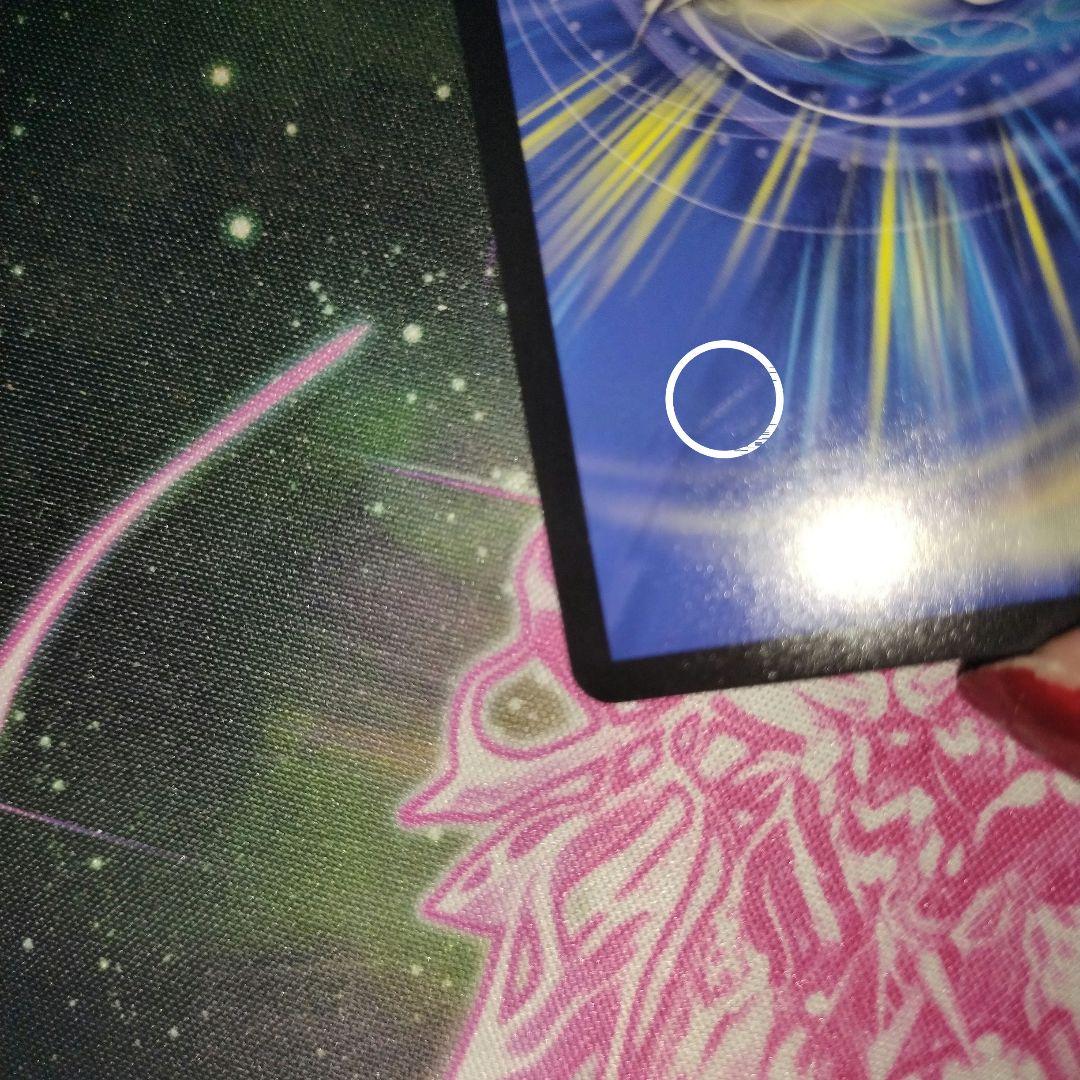 デュエマ　神アート　ガイアッシュカイザー　さいとうなおき　説明欄必読